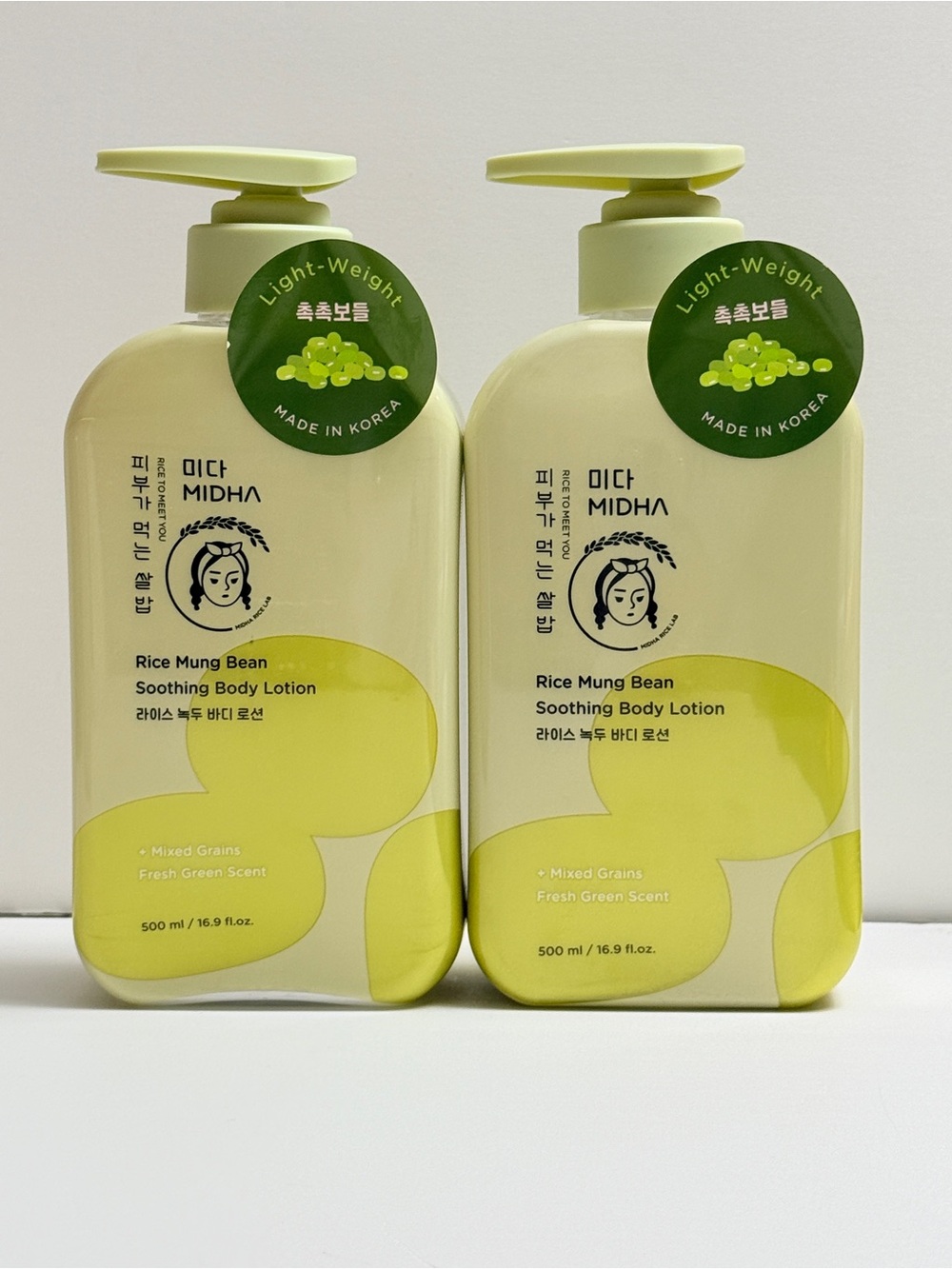 MIDHA Rice Mung Bean Soothing Body Lotion 16.9 fl oz (x2) -  New